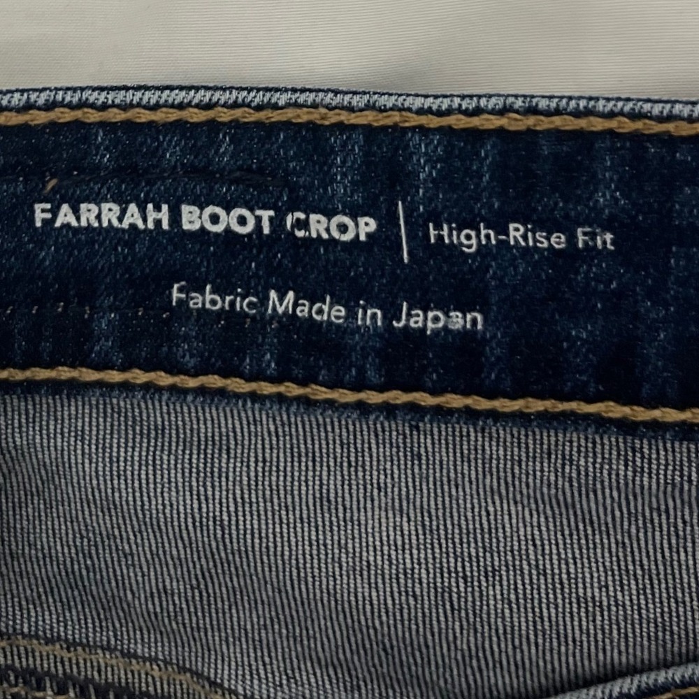 AG Adriano Goldschmied Farrah Boot Crop High Rise Jeans Dark Wash Size 24 - Picture 4 of 10